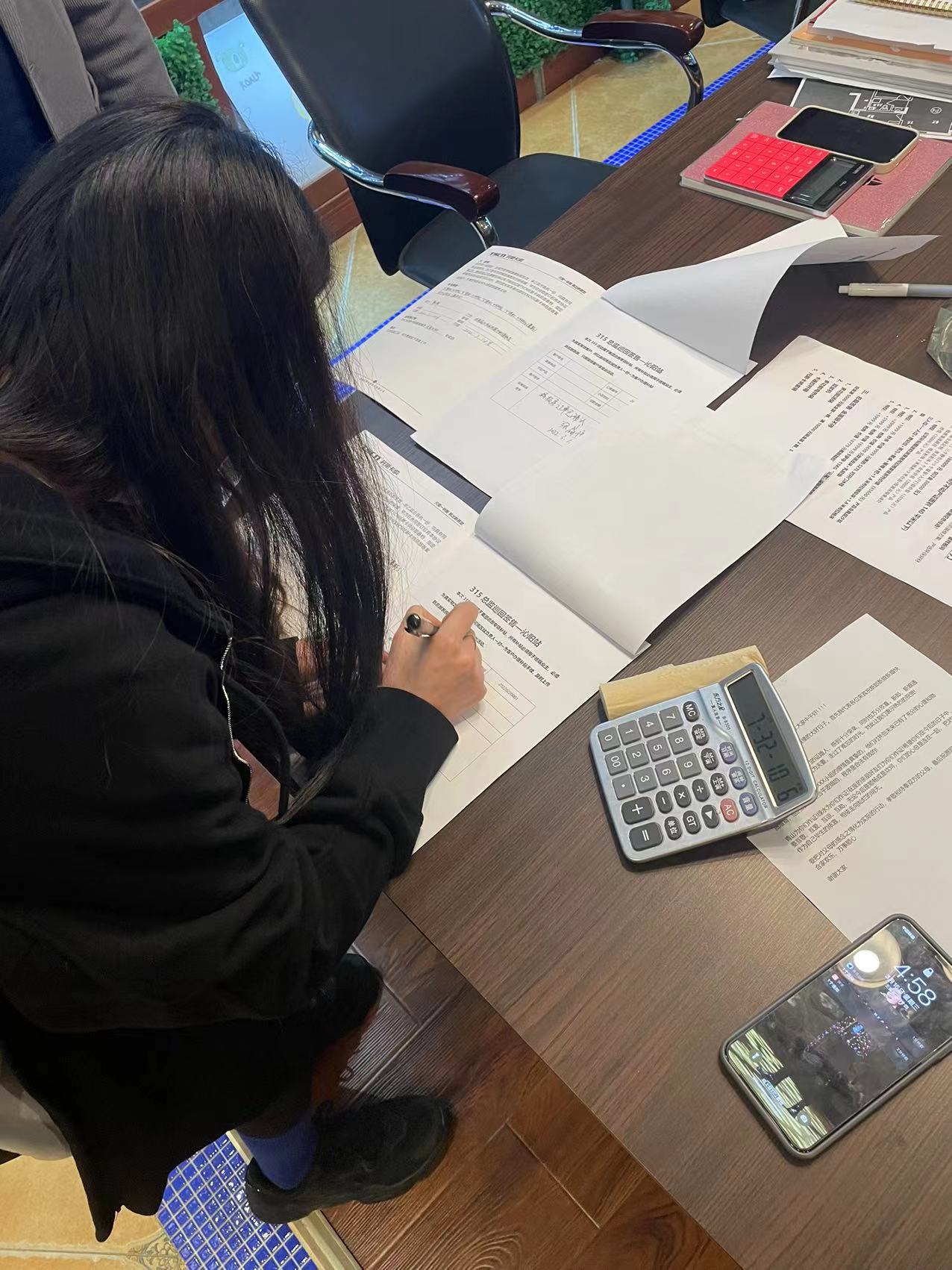 1653536035102054.jpg 微信圖片_20220525093518.jpg